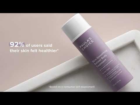 Retinol Skin-Smoothing Body Treatment